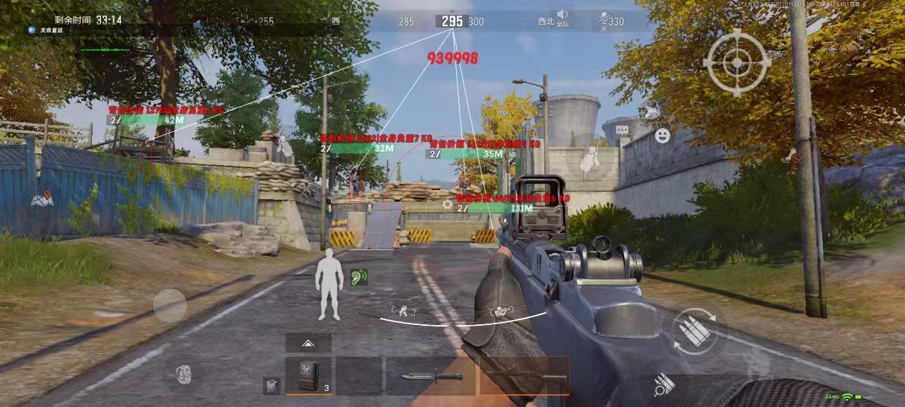 暗区突围辅助【天命直装外挂】稳定防封 人物透视 射线方框 名字昵称 人数距离 高清绘制